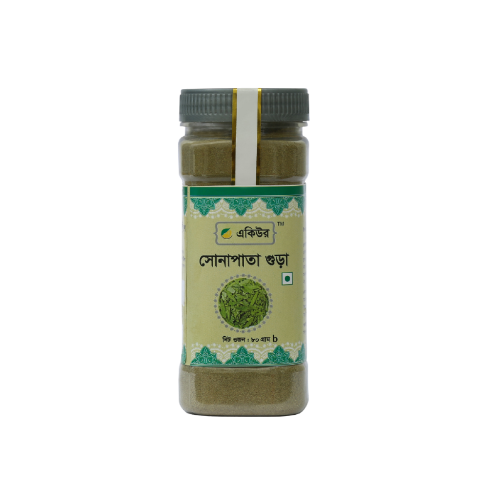 একিউর সোনাপাতা গুঁড়া - Acure Senna Leaf Powder