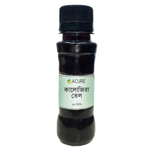 একিউর কালোজিরা তেল - Acure Black Seed Oil