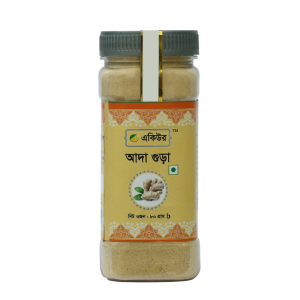 একিউর আদা গুঁড়া - Acure Ginger Powder