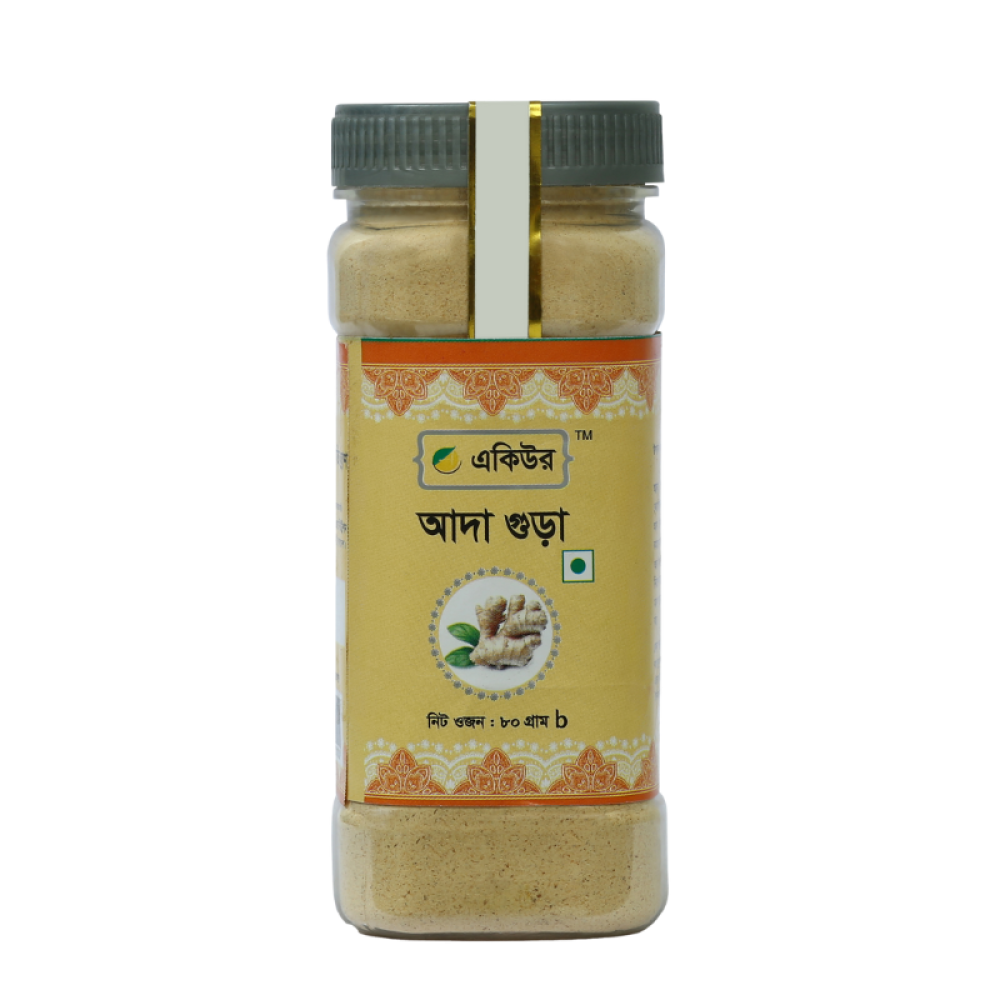 একিউর আদা গুঁড়া - Acure Ginger Powder