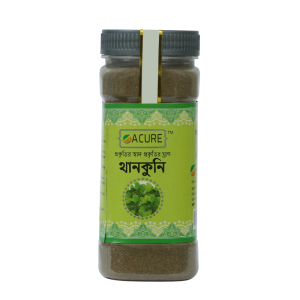 একিউর থানকুনির গুঁড়া - Acure Thankuni Powder