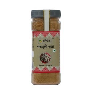 একিউর শতমূলীর গুঁড়া - Acure Shotomuli powder