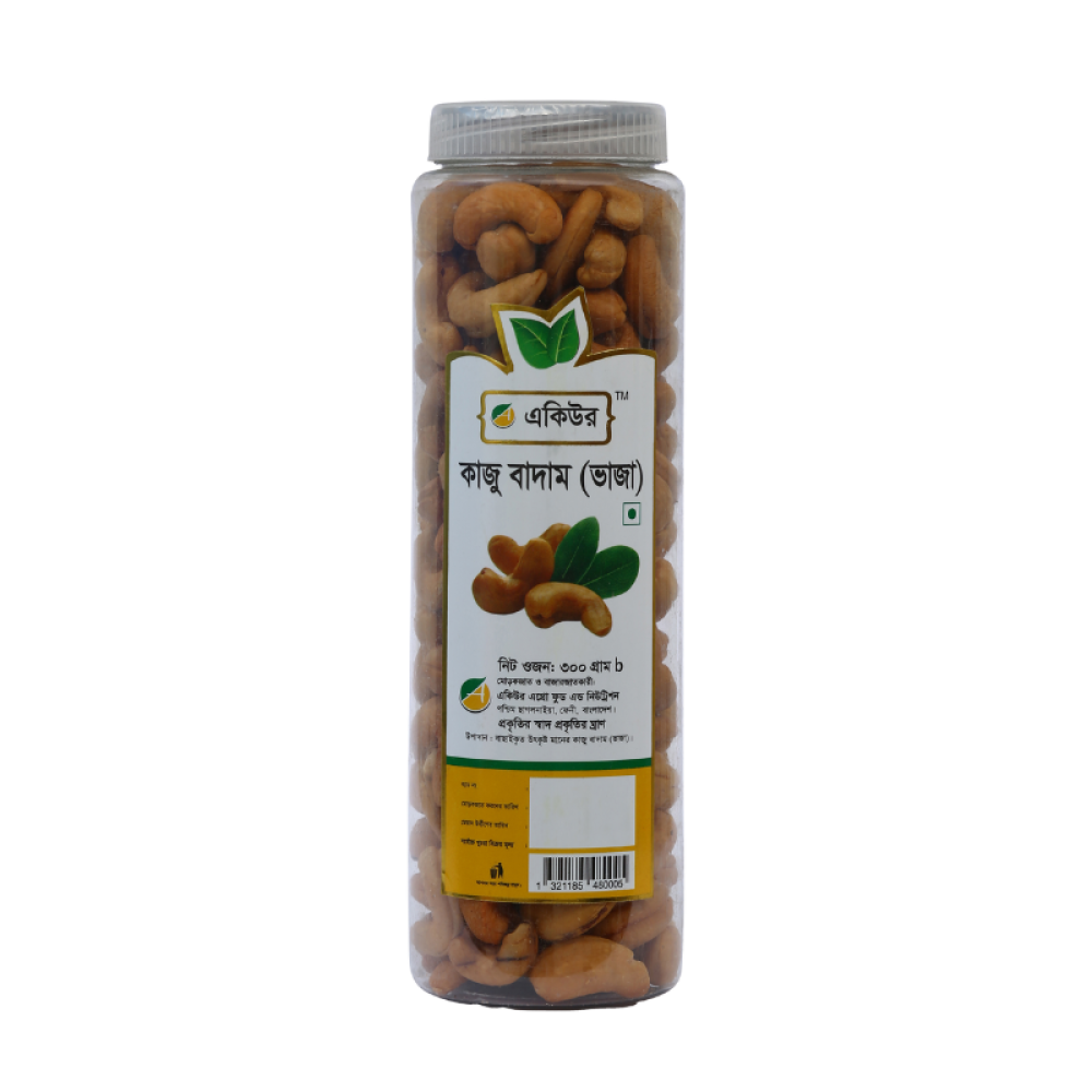 একিউর কাজু বাদাম ভাজা - Acure Cashew Nut Rosted