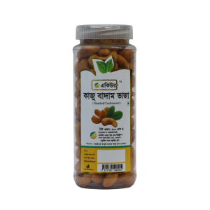 একিউর কাজু বাদাম ভাজা - Acure Cashew Nut Rosted