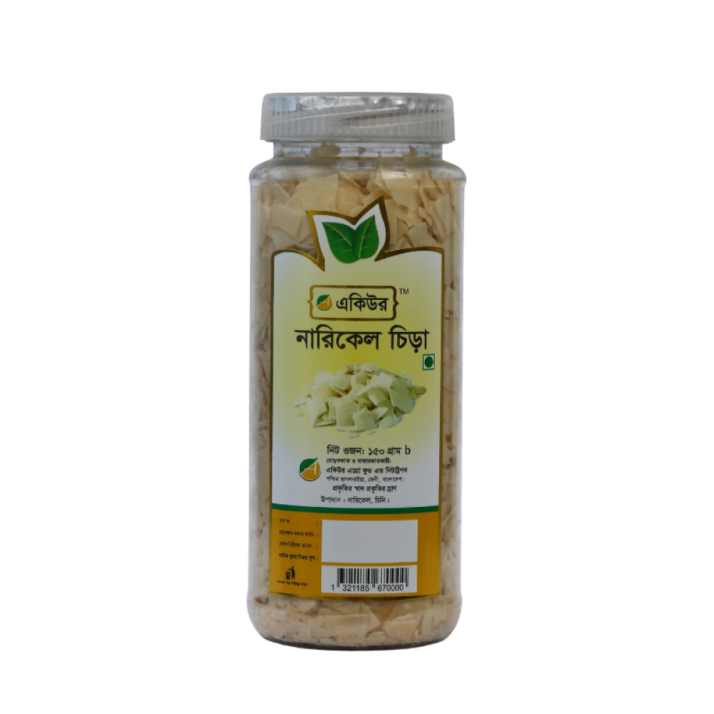 একিউর নারিকেল চিড়া - Acure Coconut Dried Slice