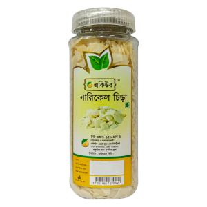 একিউর নারিকেল চিড়া - Acure Coconut Dried Slice