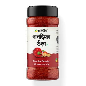 পাপড়িকা গুঁড়া - Acure Paprika Powder