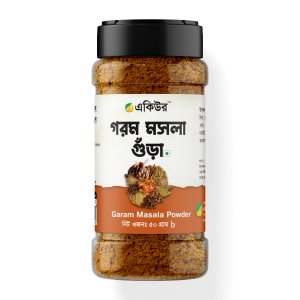 গরম মসলা গুঁড়া - Acure Garam Masala Powder