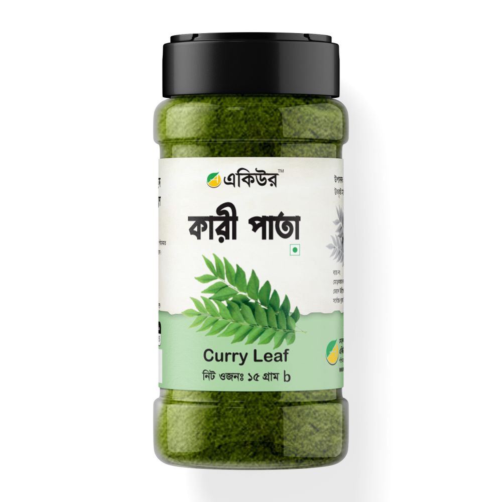 কারি পাতা - Acure Curry Leaf