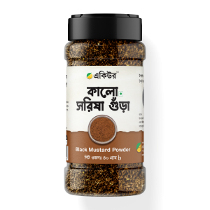 কালো সরিষা দানা গুড়া - Acure Black Mustard Powder