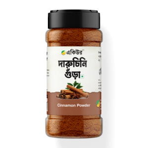 একিউর দারুচিনি গুড়া - Acure Cinnamon Powder