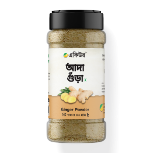 একিউর আদা গুড়া - Acure cardamom Powder