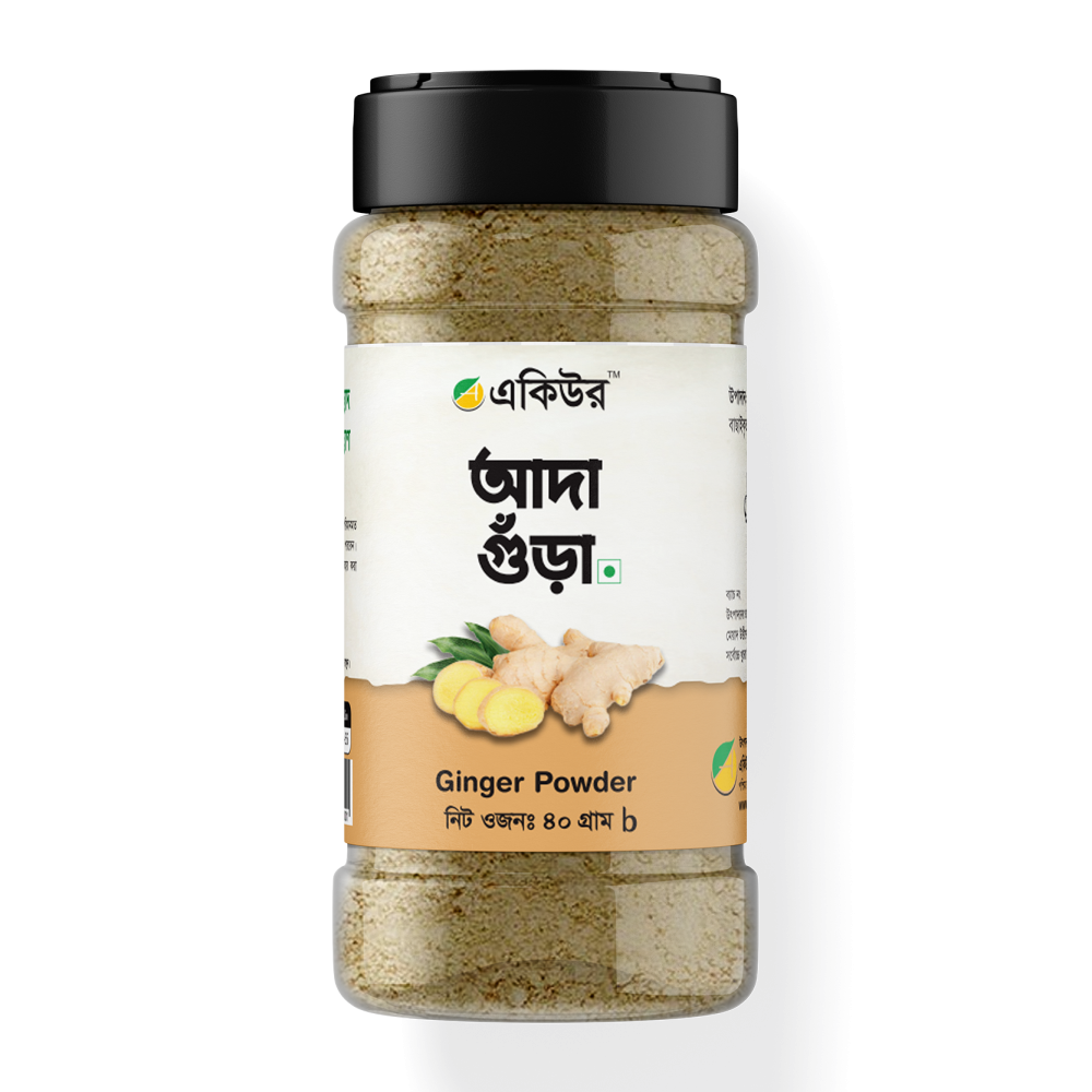 একিউর আদা গুড়া - Acure cardamom Powder