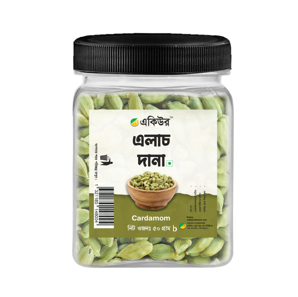 একিউর এলাচ - Acure cardamom