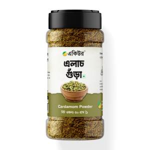 একিউর এলাাচ গুড়া - Acure cardamom Powder