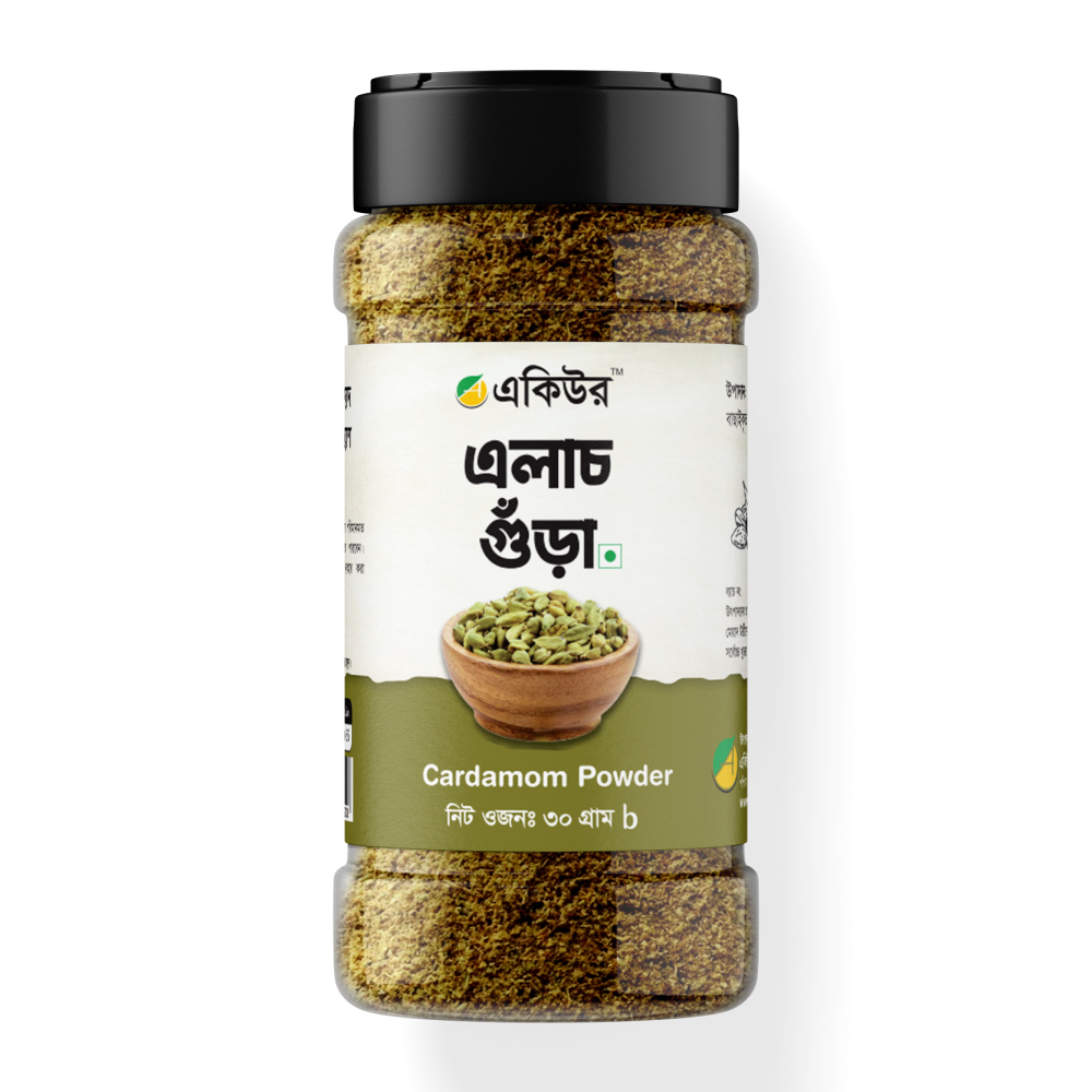 একিউর এলাাচ গুড়া - Acure cardamom Powder