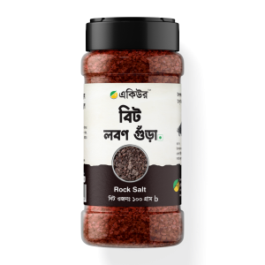 একিউর বিট লবণ গুড়া - Acure Bit salt powder