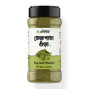 একিউর তেজপাতা গুড়া - Acure Bay Leaf Powder