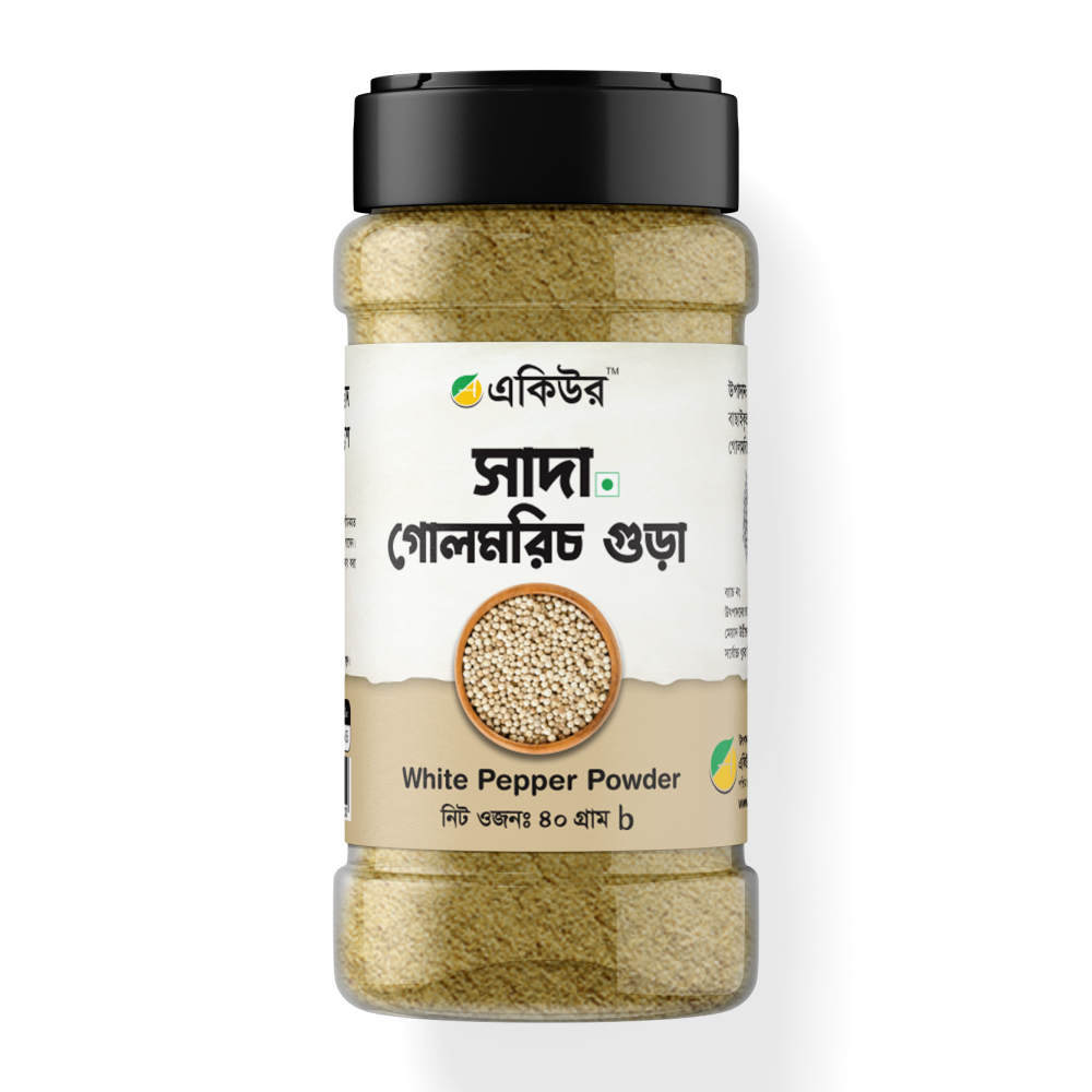 একিউর সাাদা গোল মরিচ গুড়া - Acure White Pepper Powder