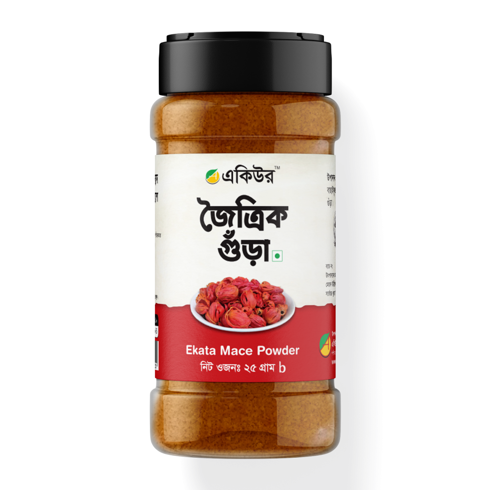 একিউর জৈত্রিক গুড়া - Acure Mace Powder