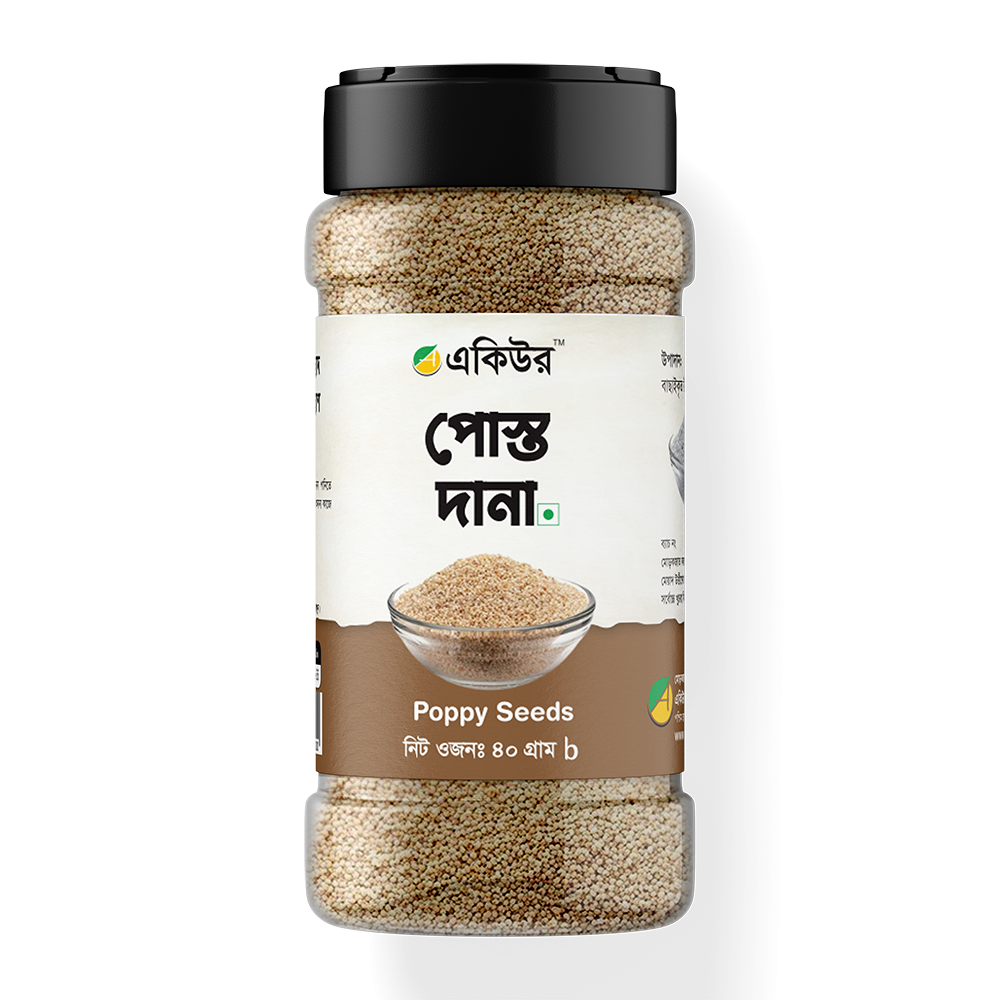 একিউর পোস্ত দানা - Acure Poppy Seed