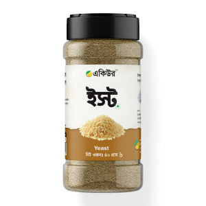 একিউর ইস্ট গুড়া - Acure Yeast Powder