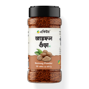 একিউর জায়ফল গুড়া - Acure Nutmeg Powder