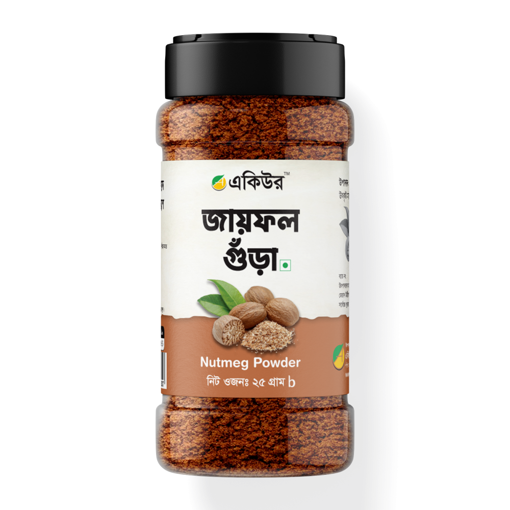 একিউর জায়ফল গুড়া - Acure Nutmeg Powder