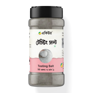 একিউর টেস্টিং শল্ট - Acure Testing Salt