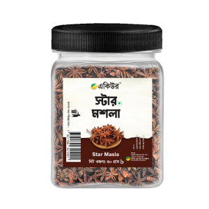 স্টার মশলা - Acure Star Masala