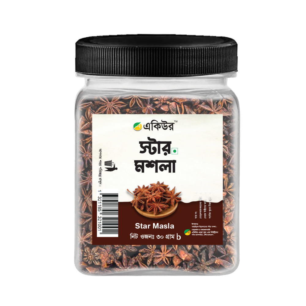 স্টার মশলা - Acure Star Masala